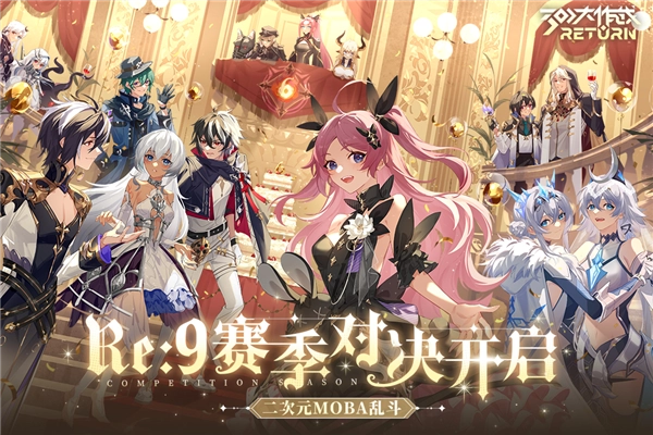 300大作战体验版(1)