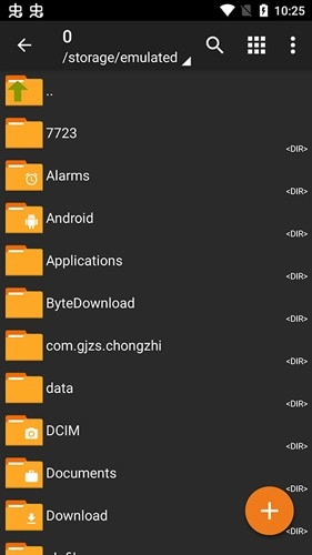 zarchiverpro橙色本官方正版图4