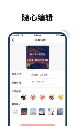 百变鸭官方正版(3)