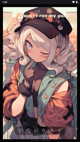 智造喵手机正版图2
