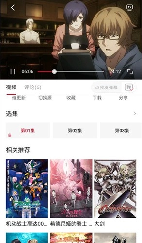 MomFun安卓版图3