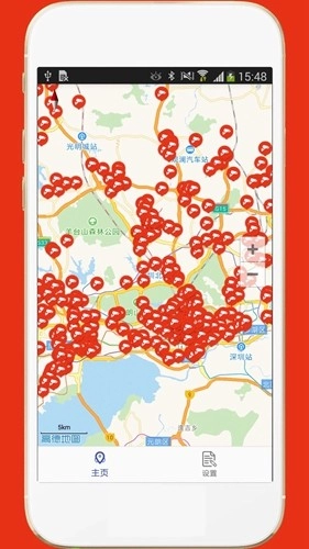 深圳外地车通用版图4