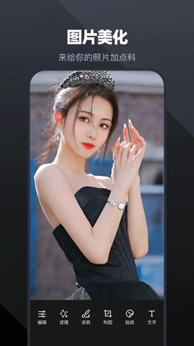唱拍手机正版图2
