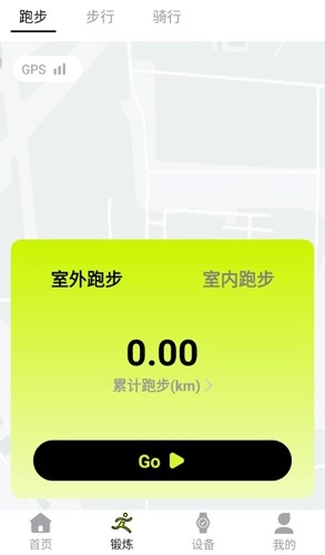 Kawoo手机免费版(5)