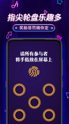 小决定Pro官方正版图3