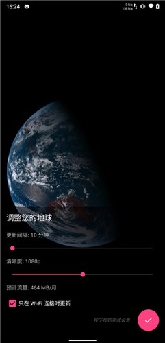 Mantou Earth图2