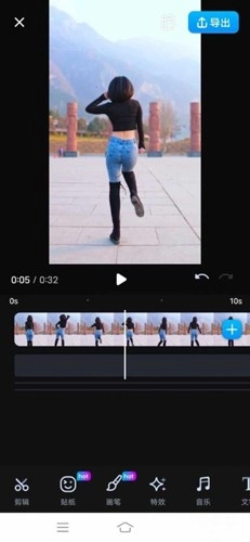 GoCut剪辑神器图4