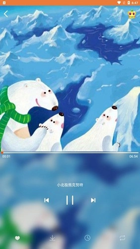 宝宝听故事手机免费版图5