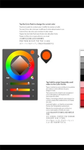 ink绘画免费原版图1