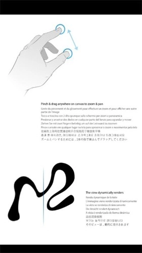 ink绘画免费原版图2