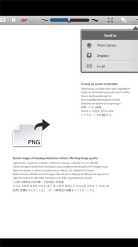 ink绘画免费原版图3