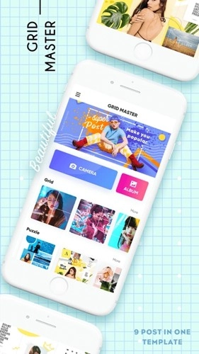 GridArt最新版图1