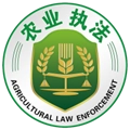 吉林农业执法通官方最新版