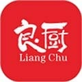 良厨食品 v5.4.19