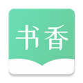 书香仓库不升级版