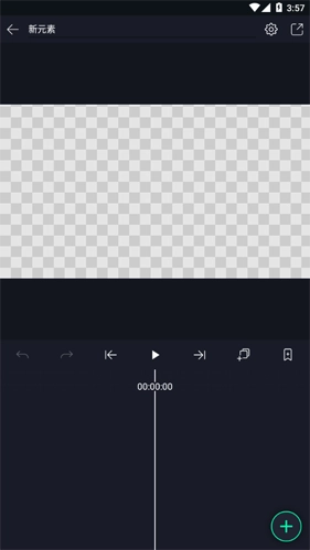 am秋风插件版(5)