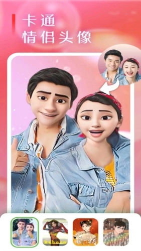 趣味相机(改名MP Camera)免费原版图2