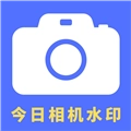 水映相机免费版