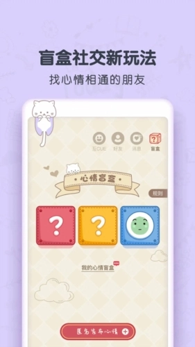 CUE通用版(5)