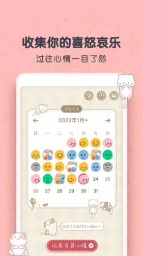 CUE通用版(2)