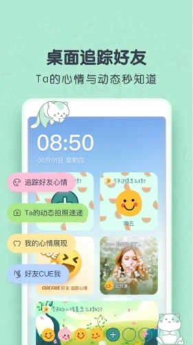 CUE通用版(3)