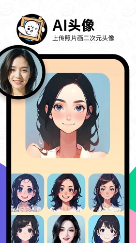 ��ī������׿��2