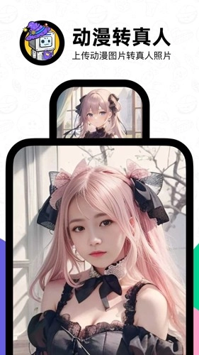 ��ī������׿��5