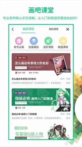 AR元相机正版图2