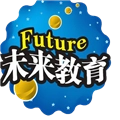 未来教育软件