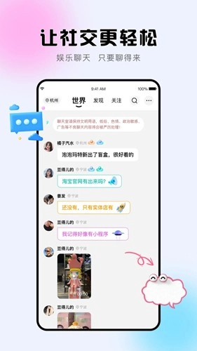 诘旦原版(5)