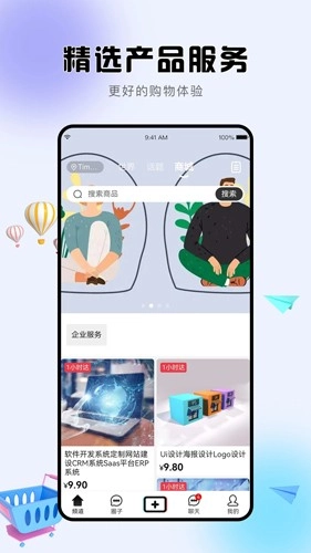 诘旦原版(3)