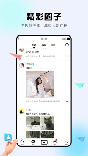 诘旦原版(1)
