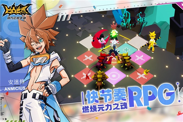 凹凸世界vivo渠道服手机正版