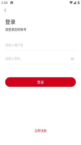 神马影院(4)