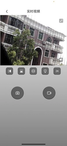 cam摄像头通用版图1