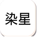 冷颜框架最新版