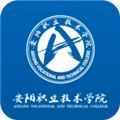 智慧安职最新版