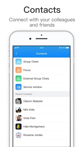 Whalek软件最新版图4