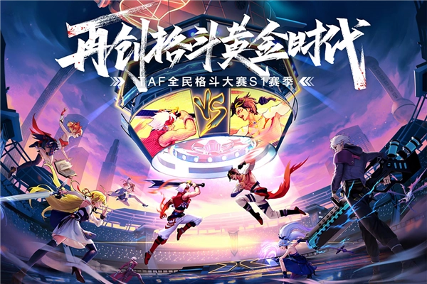 神陵武装小壁虎版(1)