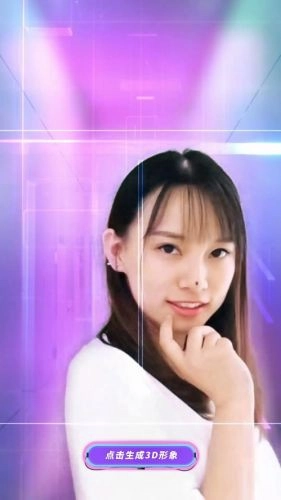 Whee美图无广告版图5