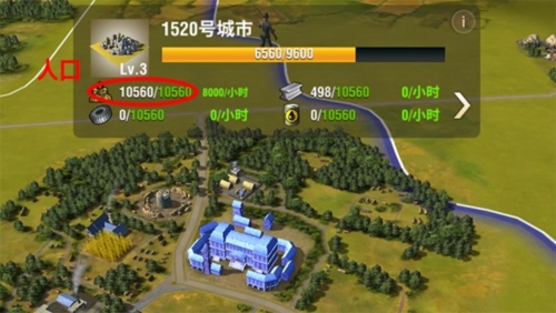 二战风云2聚乐游戏单机版下载