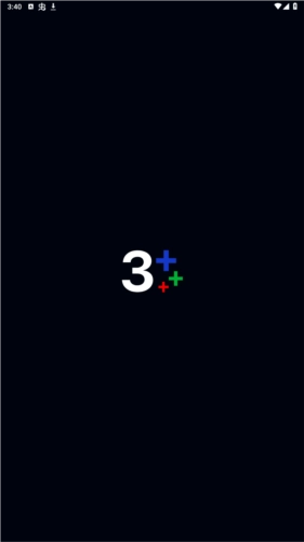 泰國三臺免費版安裝下載