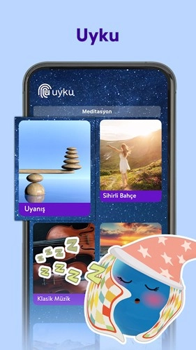 Uppy 官方版图1
