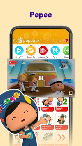 Uppy 官方版图2