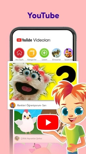 Uppy 官方版图6