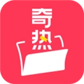 奇热故事手机最新版