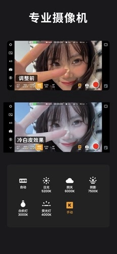 ReLens高级版图3
