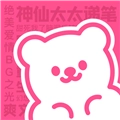 有糖安卓官方版