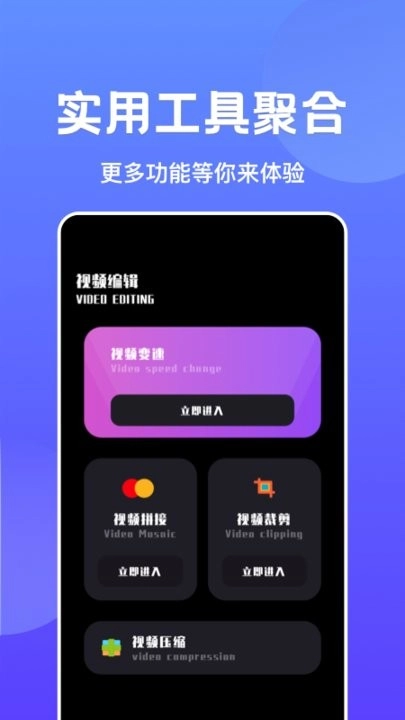 大象播放器图2