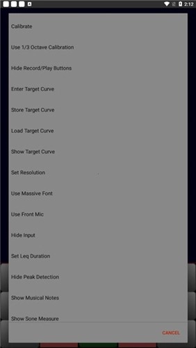 AudioTool中文安卓版截图2